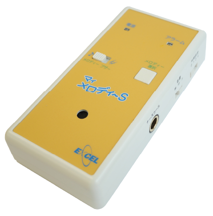 EXC-05
